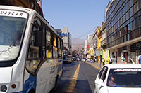 Chile - Antofagasta